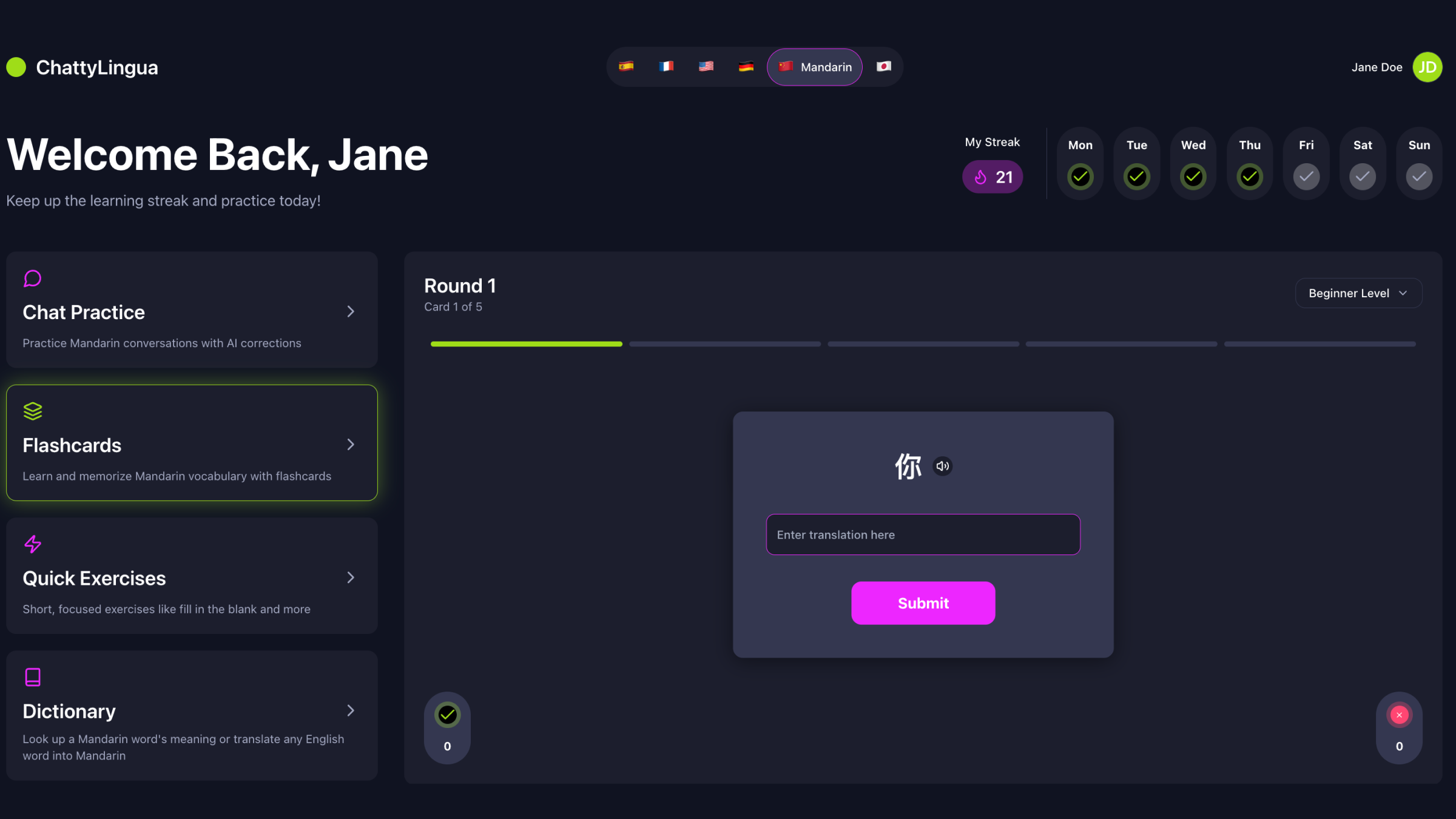 ChattyLingua screenshot 4