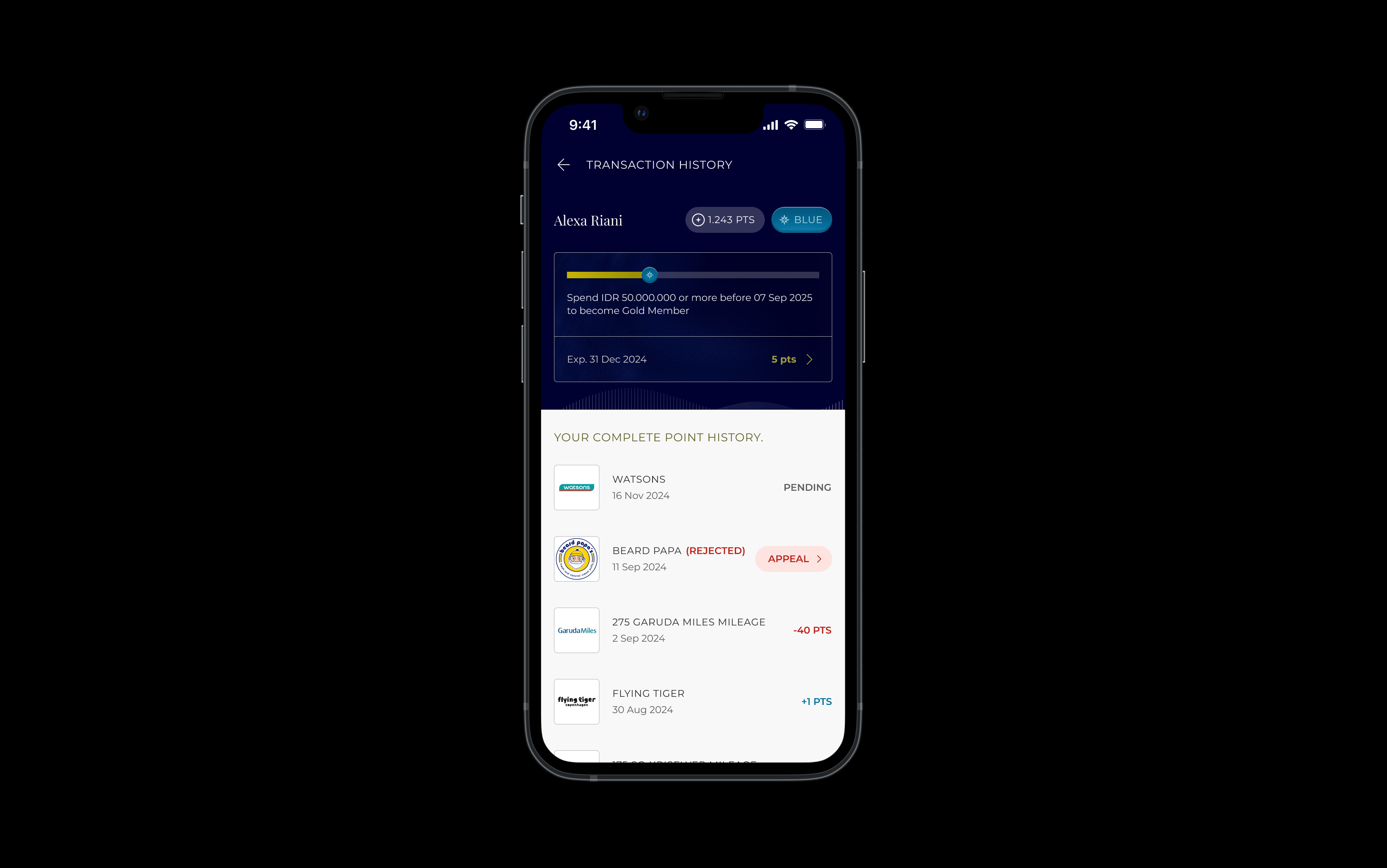 Mall Experience App screenshot 5
